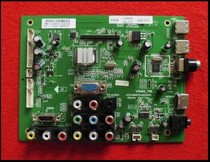 New TCL LE42D31 42D59EDS motherboard V59MS-T9B 4704-59MST9-A6233K01