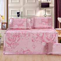 Xiangfeiying Home Textiles Pure Natural Jacquard Ice Silk Mat Three-piece Set Foldable Air-Conditioned Mat Double Bed