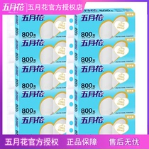 May flower A116101 three-layer coreless long roll paper web 80g10 roll full box 10 lift Jiangsu Zhejiang
