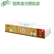 Clear Wind B64GJ Gold loaded logs 4 floors 8 handbags Paperitiers 12 6 Handparchment paper 18 Pack single price