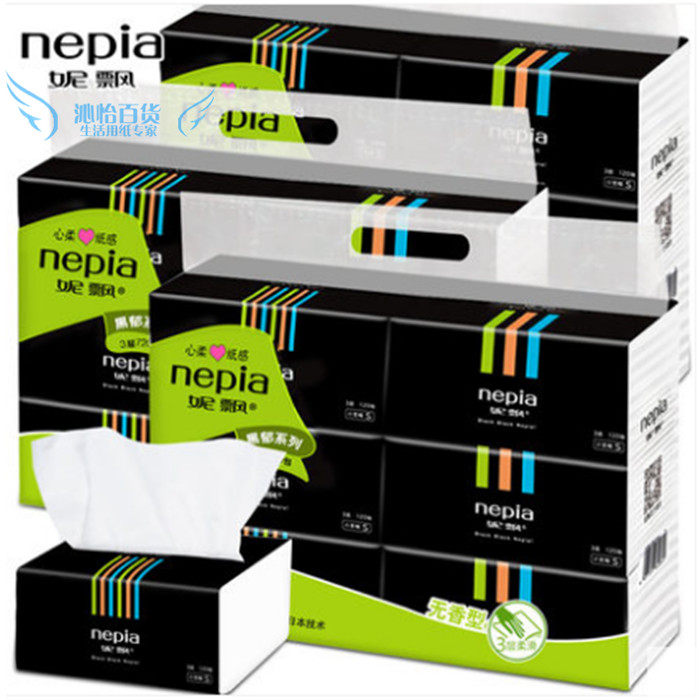nepia120 pumping 6 packs Black Tulip mint 3 Dimensions of towel paper Extraction toilet paper 720 Extraction 3 Tie 18 Package Price National