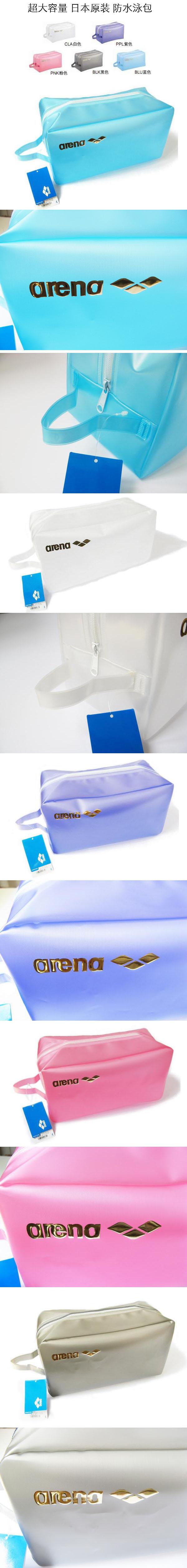 Sac de sport - Ref 8609 Image 3