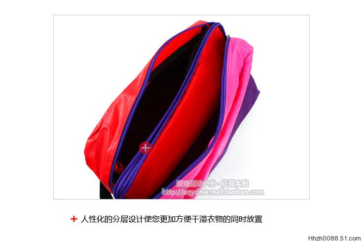 Sac de sport - Ref 15264 Image 7