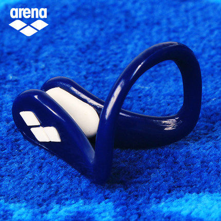 areena Arena nose clip anti-choking water non-slip adult nose clip professional male and female nasal plug sports swimming gear