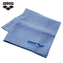 arena Arina quick-drying towel Adult swimming absorbent towel for men and women fitness special large sports towel