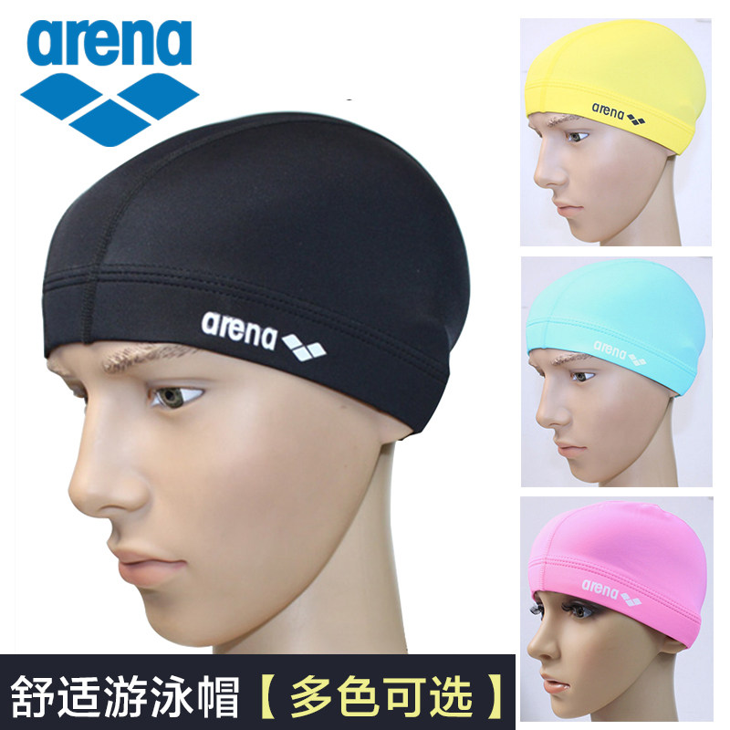 Areina bathing cap male and female Korean adult nylon comfort large number long hair protective ear without head swimming cap