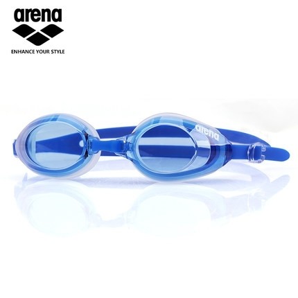 Areina swimming goggles big frame swimming goggles men and women professional swimming glasses waterproof swimming gear anti-fog high-definition swimming glasses
