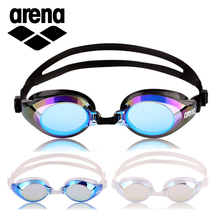 Arena goggles Large frame adult waterproof anti-fog swimming glasses HD coated goggles Professional swimming equipment