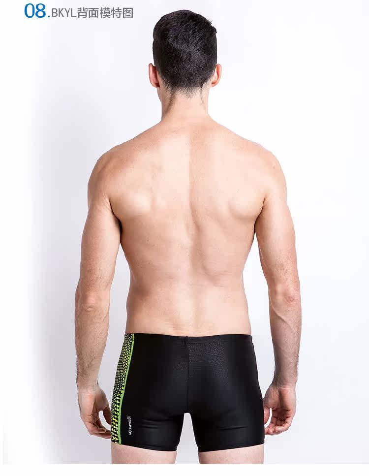 Maillot de bain homme ARENA    - Ref 2504102 Image 23
