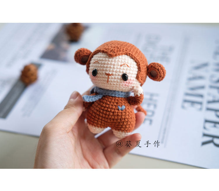 diy编织材料包 十二生肖勾线手工diy钩针小猴子玩偶钥匙扣编织材料包 葵夏手作