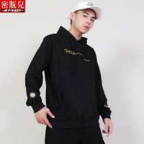 Plus velvet sweater mens loose autumn mens plus size fat trend top mens plus fat plus thick mens clothes