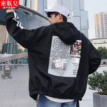 Jacket mens trend brand mens large size fat windbreaker Korean version of the trend plus fat plus jacket mens long-sleeved clothes loose