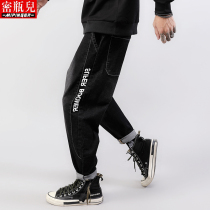 2021 new jeans mens autumn mens plus size plus fat plus youth trousers trend pants men loose