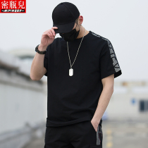 2021 short-sleeved mens insi summer trend brand hip-hop large size boys plus fat increase summer trend t-shirt men loose