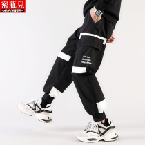 Secret bottle functional style overalls mens summer mens large size casual pants mens leggings pants trendy handsome t loose