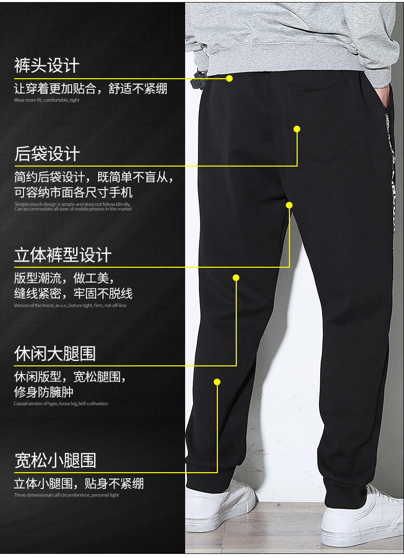 Quần nhung bó sát nam mùa đông nam size to béo cộng với phân bón để tăng xu hướng quần Harlan quần âu nam rộng quần harem đẹp