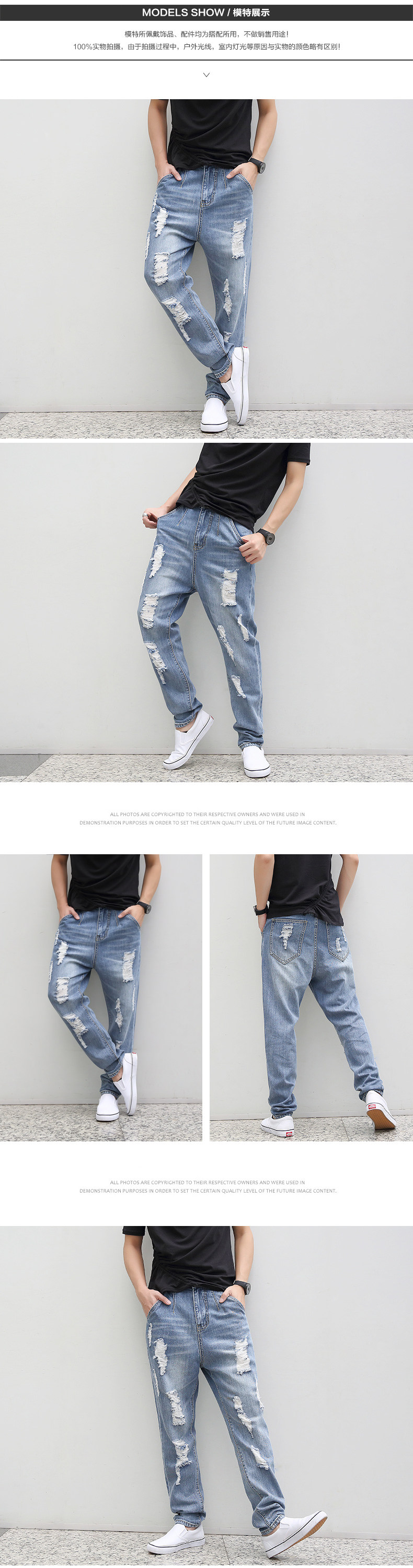 Jeans pour adolescent Sarouel en coton pour été - Ref 1461331 Image 8