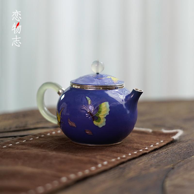 アールピース 新茶器 急須一人セット木箱付 | 信楽焼のギフト