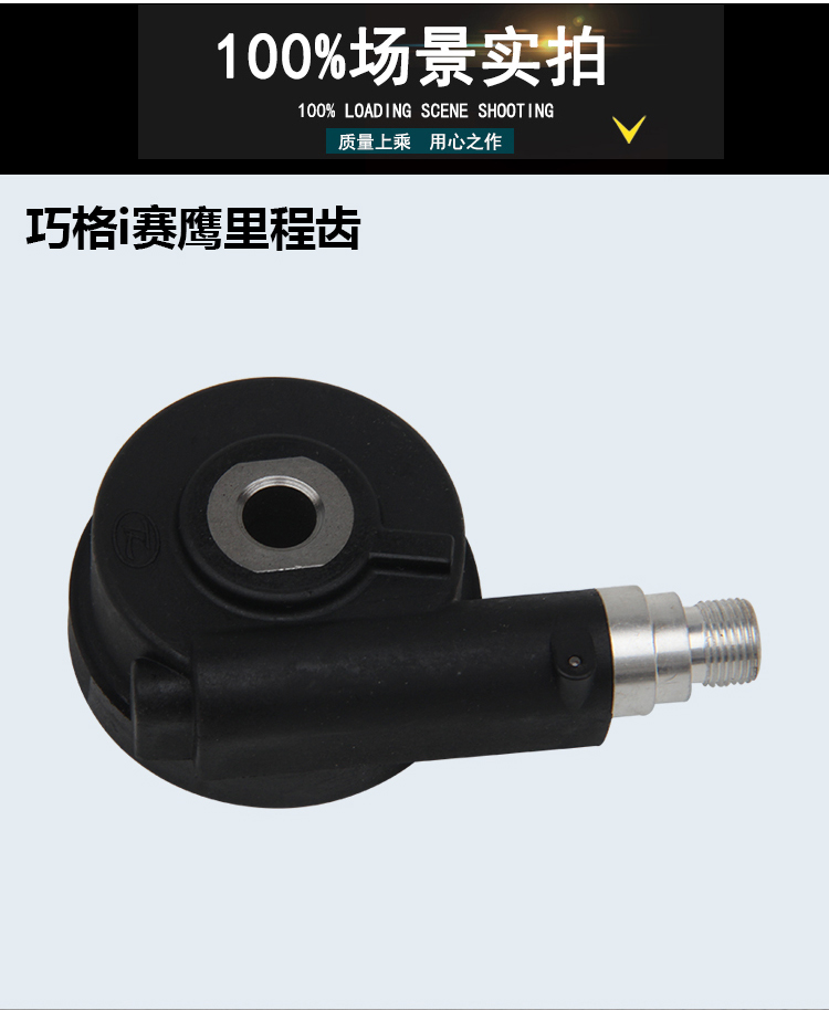 Yamaha Qiaoge i ZY125T-13 Sai Ying GT tốc độ răng tốc độ răng trống phanh đĩa phanh bánh răng km - Xe máy Gears 	giá bộ nhông xích xe máy dream	
