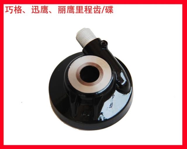 Xe máy tay ga Yamaha Yuexing Qiaoge Xunying Lingying Liying mileage răng tốc độ bánh răng tuabin 	nhông xích xe máy did	