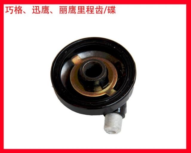 Xe máy tay ga Yamaha Yuexing Qiaoge Xunying Lingying Liying mileage răng tốc độ bánh răng tuabin 	nhông xích xe máy did	