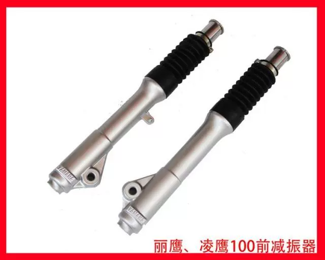 Giảm xóc trước Yamaha Yueying Lingying 100 Liying 100 Giảm xóc trước ZY100T-3 / ZY100T-7-12 - Xe máy Bumpers