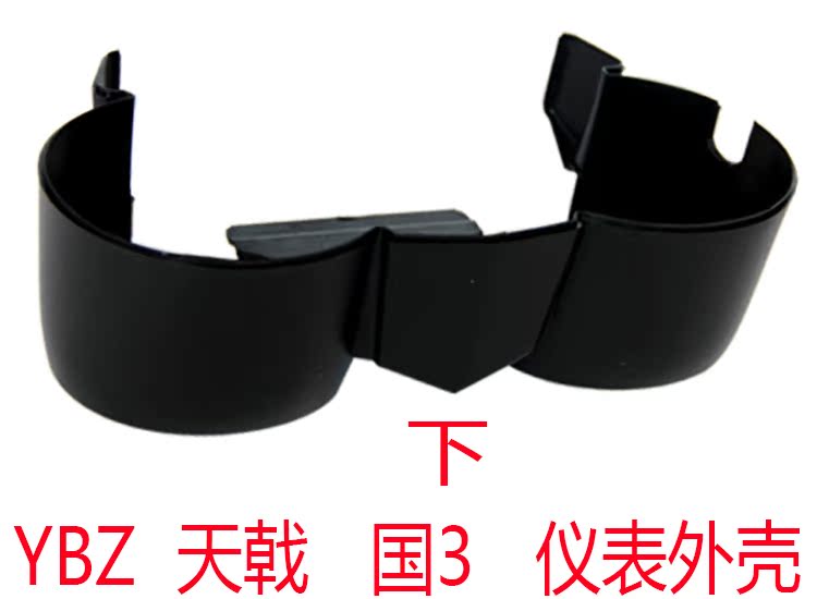Yamaha xe máy ngày kiếm K125 ngày kiếm YBZ với thiết bị hiển thị trường hợp cụ cụ đồng hồ koso future 125 fi