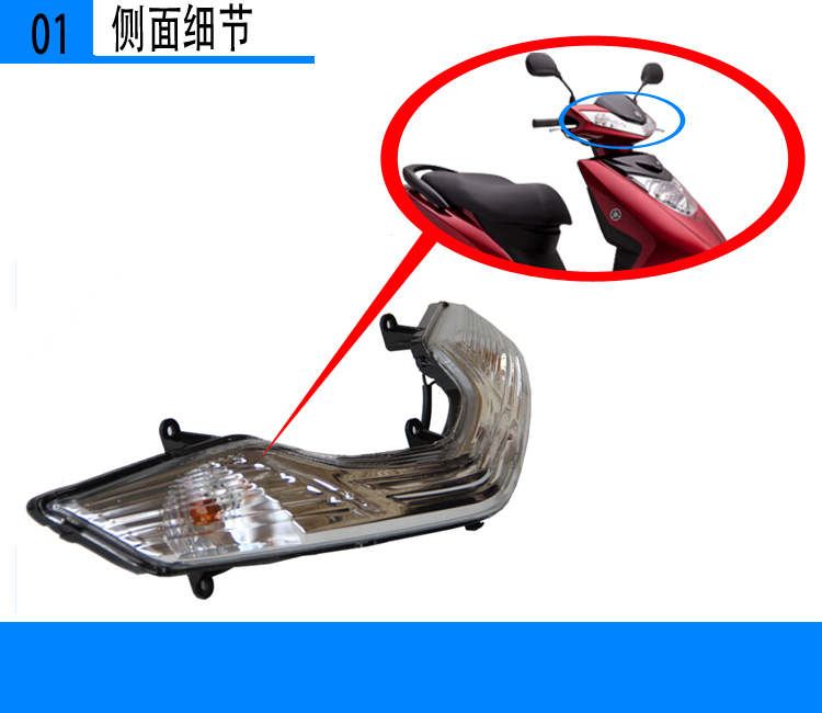 Xe máy Yamaha Lingying 100T-7-12 đèn xi-nhan nguyên bản mẫu đèn pha sang trọng - Đèn xe máy đèn led xe máy demi
