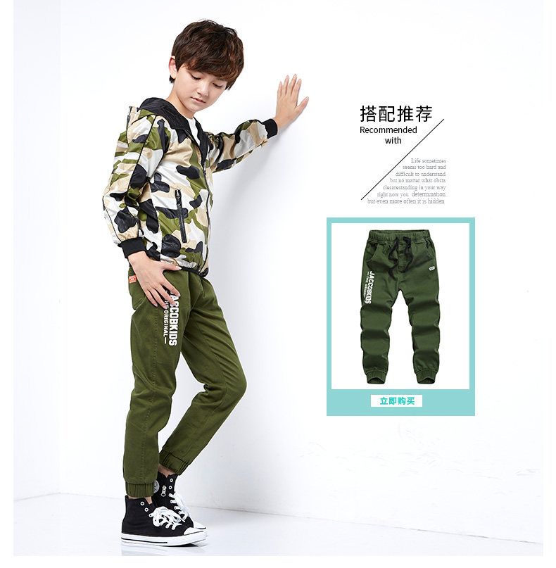 Blouson pour garcon JACCOBKIDS - Ref 2156979 Image 24