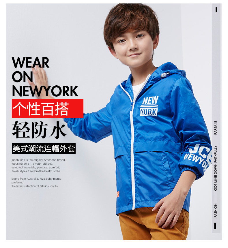 Blouson pour garcon JACCOBKIDS - Ref 2156979 Image 7