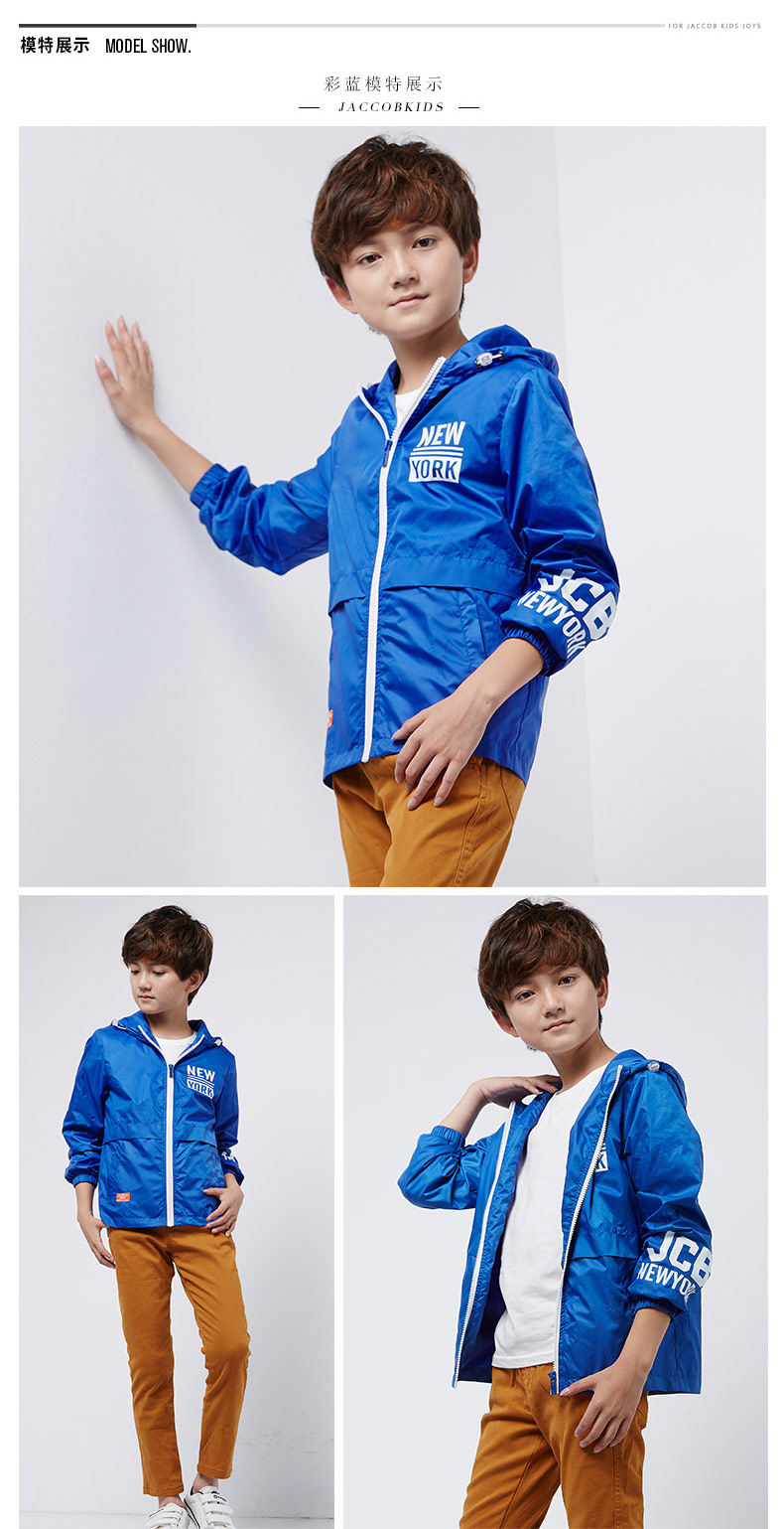 Blouson pour garcon JACCOBKIDS - Ref 2156979 Image 16