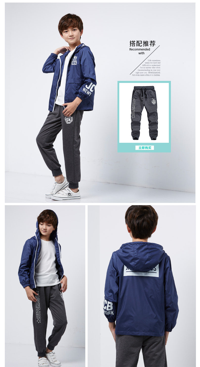 Blouson pour garcon JACCOBKIDS - Ref 2156979 Image 19