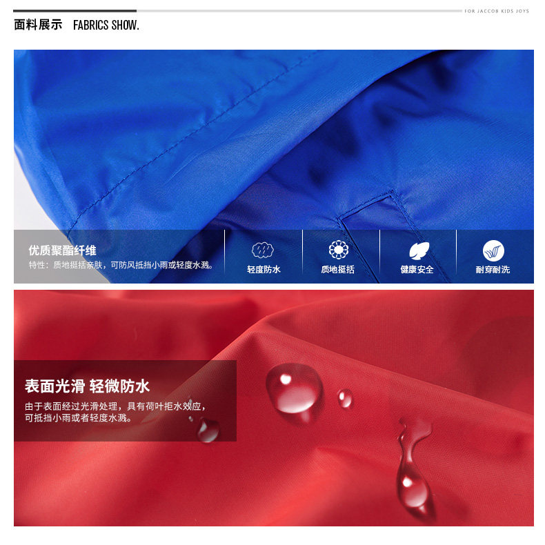 Blouson pour garcon JACCOBKIDS - Ref 2156979 Image 14