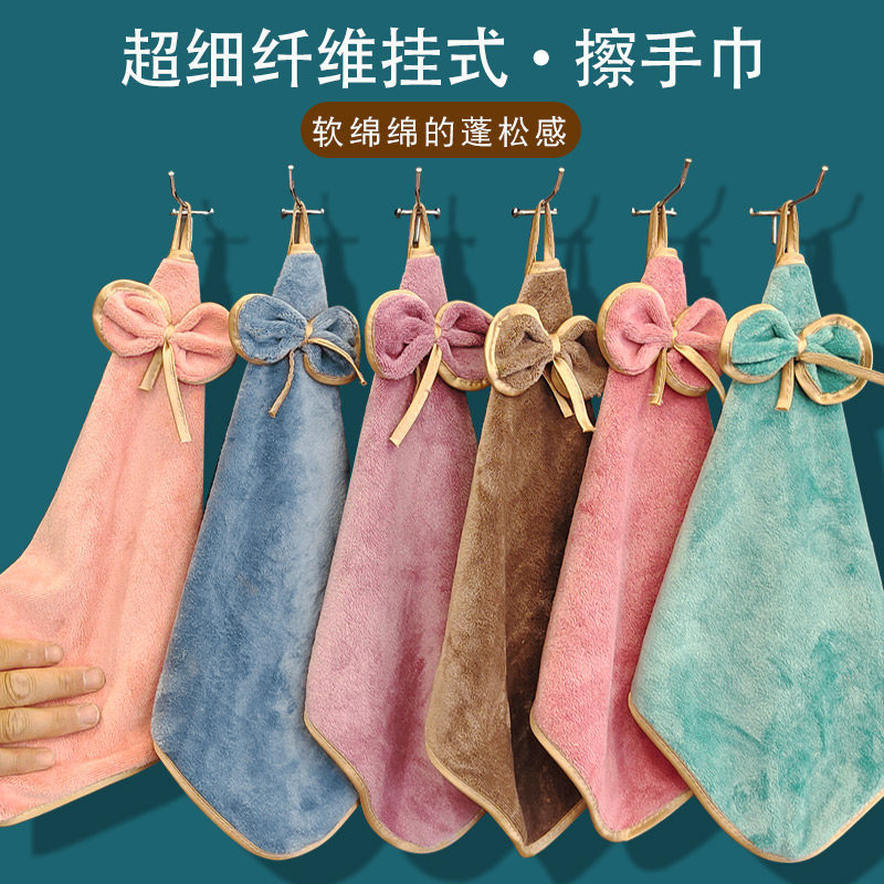 Hand towel hanging small towel square towel absorbs water and does not shed hair coral velvet children's face towel household kitchen handkerchief
