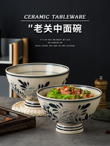 Ceramic noodles deep custom large Bowl old Guanzhong retro commercial large Shaanxi belt oil splashing noodle bowl Special