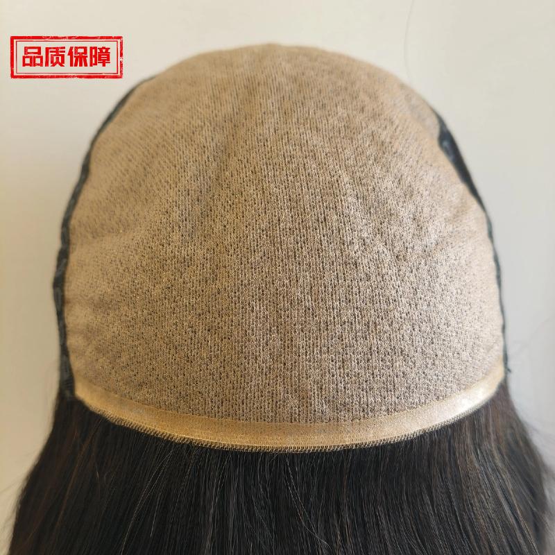 Xuchang Wig Double Needle Full Real Hair Base Full Head Wig Hand-Woven Elastic Net with Parting Style Simulated Scalp