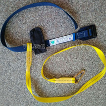 Xiangtai lightweight seat belt single waist insurance belt EU CE certification Taizhou manufacturers direct supply