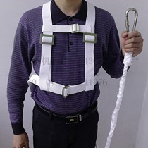 Taizhou Xiangtai Q-Y double back seat belt aerial work safety belt EU CE certification