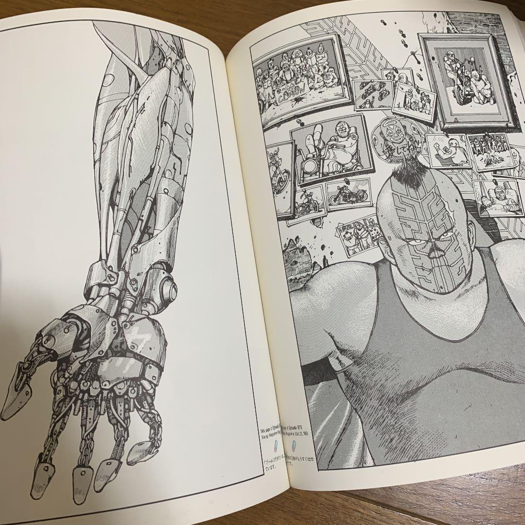日本原版akira Club The Memory Of Akira 大友克洋画集设计资料