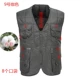 Mùa thu và mùa đông cha mới xuống áo cotton nam trung niên cộng với áo béo bên ngoài mặc cho bố trung niên tải dày cỡ lớn