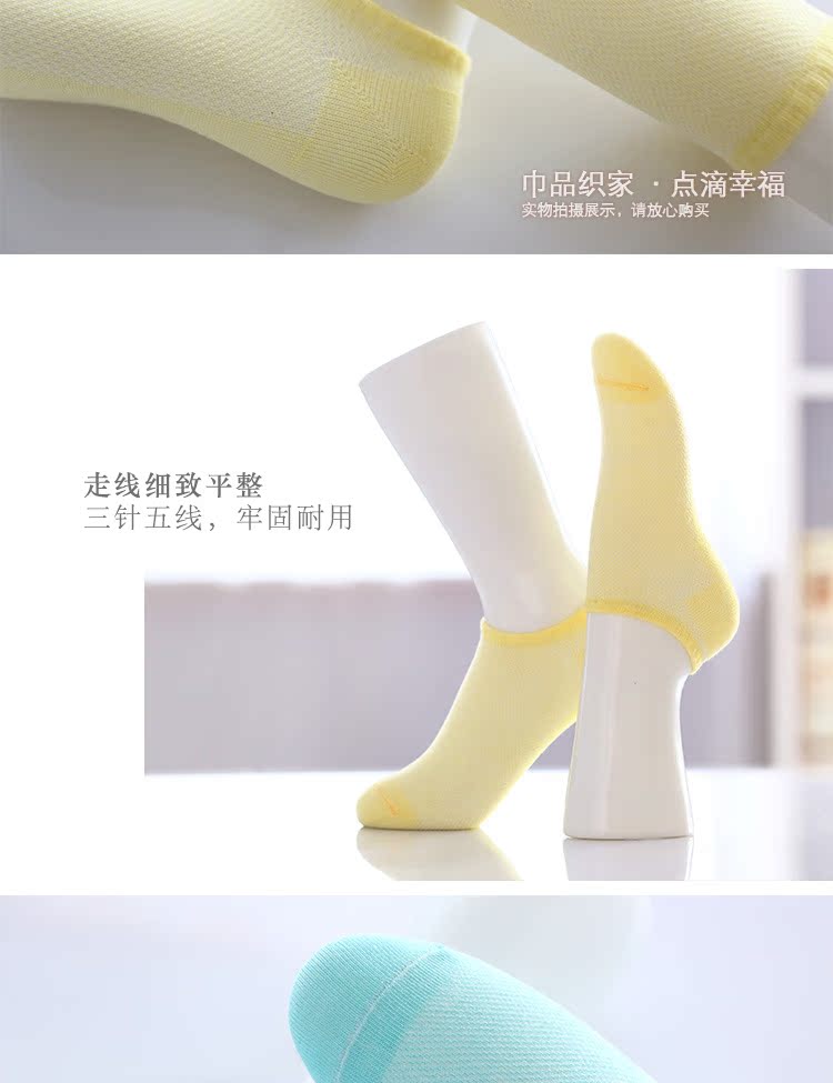 5 đôi vận chuyển mùa hè mỏng sợi tre thấp giúp phụ nữ vớ vớ thuyền khử mùi mềm mượt thoáng khí mồ hôi thoải mái tất lười nam