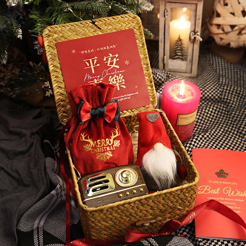 2021 Creative Christmas gift Christmas apple gift boys give girlfriends girl girl girl girl girl girl girl girl girl girl girl girl girl