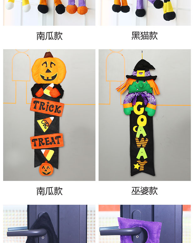 Trang trí Halloween Đạo cụ Pumpkin Witch Door Treo Đồ trang trí Khách sạn Mua sắm Lễ hội ma Cảnh trang trí - Sản phẩm Đảng / Magic / Hiệu suất đồ halloween cho bé trai