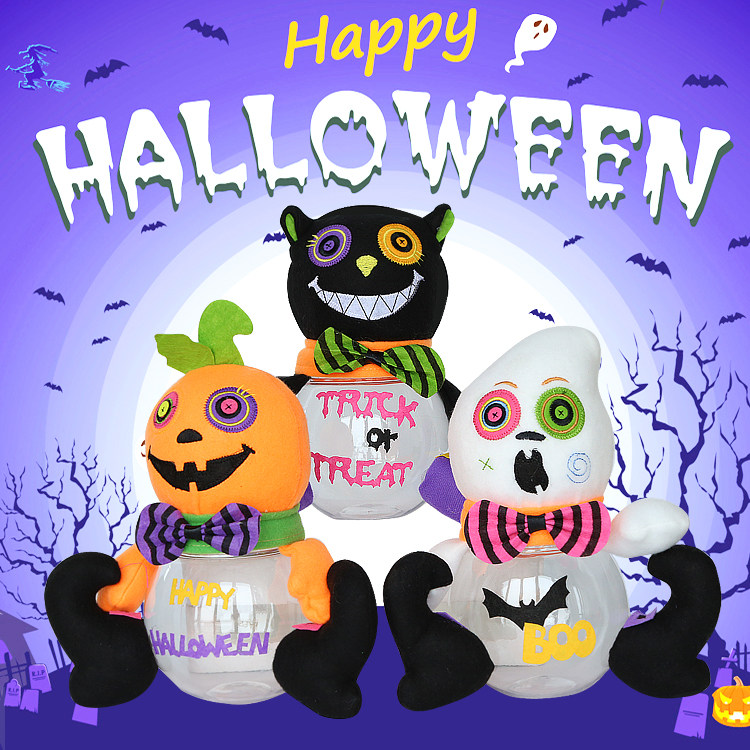 Halloween school creative children candy cans boys gift pumpkin candy decoration gift box