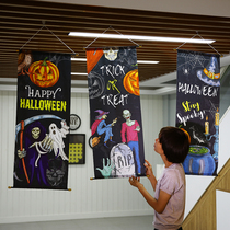 Meishang Festival Halloween Decoration Bar Cafe Kindergarten Scene Arrangement Flag Props Ghost Festival Flag