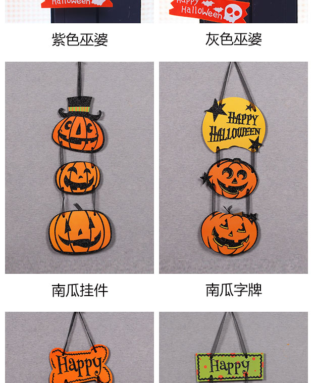 Trang trí Halloween Đạo cụ Pumpkin Witch Door Treo Đồ trang trí Khách sạn Mua sắm Lễ hội ma Cảnh trang trí - Sản phẩm Đảng / Magic / Hiệu suất đồ halloween cho bé trai