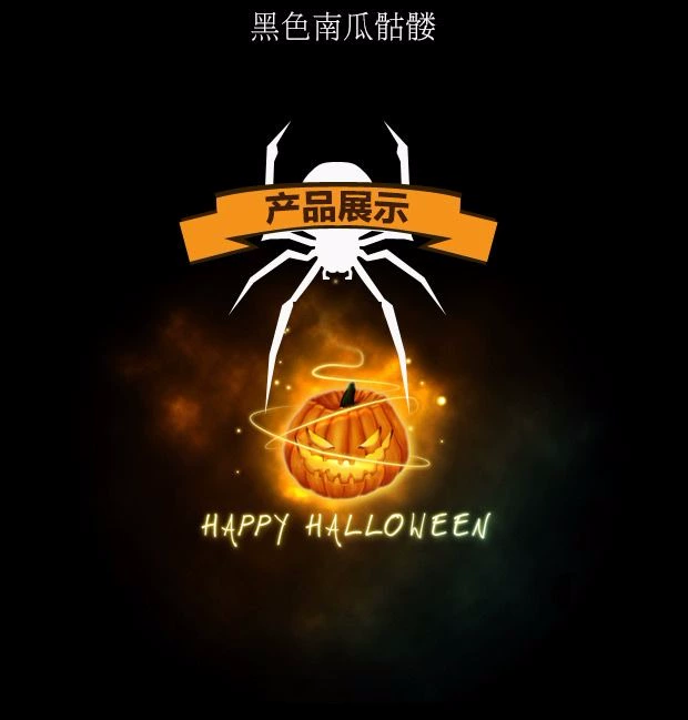 Halloween đạo cụ kinh dị bí ngô ma ám nhà thanh bố trí trang trí cung cấp điều khiển giọng nói ma thanh phát sáng lớn treo ma - Sản phẩm Đảng / Magic / Hiệu suất 	đồ hóa trang người nhện