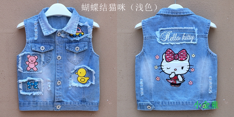 Trẻ em denim vest của phụ nữ vest 2018 mới của Hàn Quốc phiên bản của mùa xuân và mùa thu áo mùa xuân nữ bé công chúa vest vest