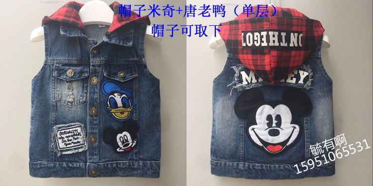 Trẻ em denim vest của phụ nữ vest 2018 mới của Hàn Quốc phiên bản của mùa xuân và mùa thu áo mùa xuân nữ bé công chúa vest vest