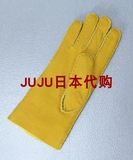 *Япония купила перчатки красочная и уникальная личность уникальная высококачественная непослушная сердце 3 Цвет 12,5